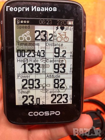 GPS компютър за колело BC200 GPS вело компютър, снимка 14 - Аксесоари за велосипеди - 43972497