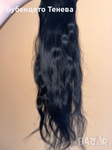 Треса Черна 65 см , снимка 1