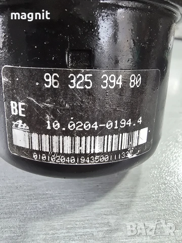 9632539480 / 10.0948-1105.3 ABS Помпа Peugeot , снимка 2 - Части - 53230326