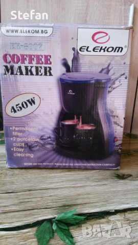 Кафе машина "ЕЛЕКОМ"