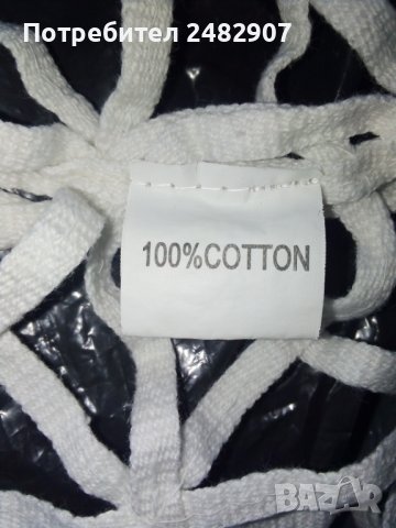 Дамски елек, снимка 7 - Елеци - 37003006