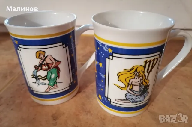 Чаши, снимка 4 - Чаши - 49281283