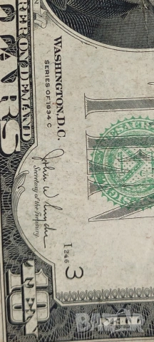 10 долара 1934г, снимка 3 - Нумизматика и бонистика - 53293945