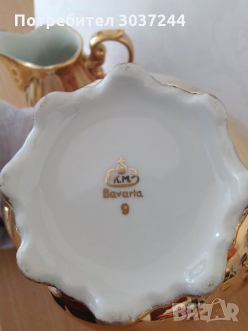 Сервиз , снимка 2 - Сервизи - 35498947