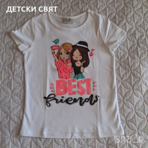 Нови детски тениски , снимка 5 - Детски тениски и потници - 37390740