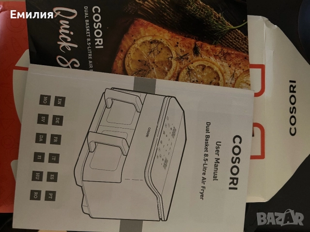 Двоен фритюрник с горещ въздух Cosori Dual , снимка 7 - Фритюрници - 52442009