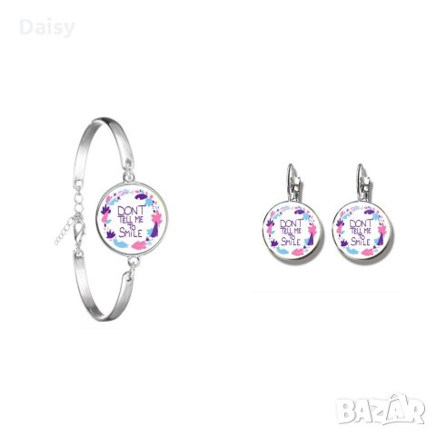 Комплекти Billie Eilish / Били Айлиш, снимка 11 - Бижутерийни комплекти - 26773162