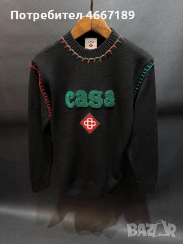 Мъжки пуловери, снимка 3 - Пуловери - 52633851