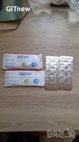 UpCard -ЪпКард, снимка 3 - За кучета - 43998960