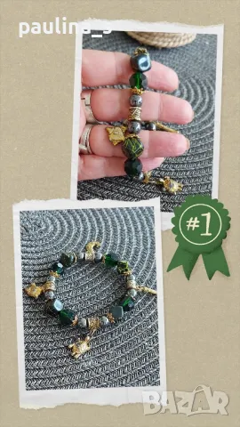 Гривни / Уникална гривна с камъни, снимка 10 - Гривни - 29282026