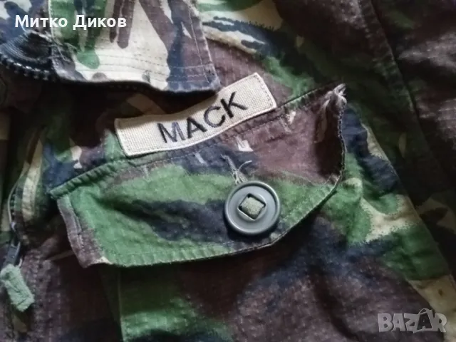 Jacket DPM Field Nato Size 8090/ 9505  size 190 /104 маскировъчно яке Нато на Великобритания раз.ХЛ, снимка 7 - Екипировка - 48453112