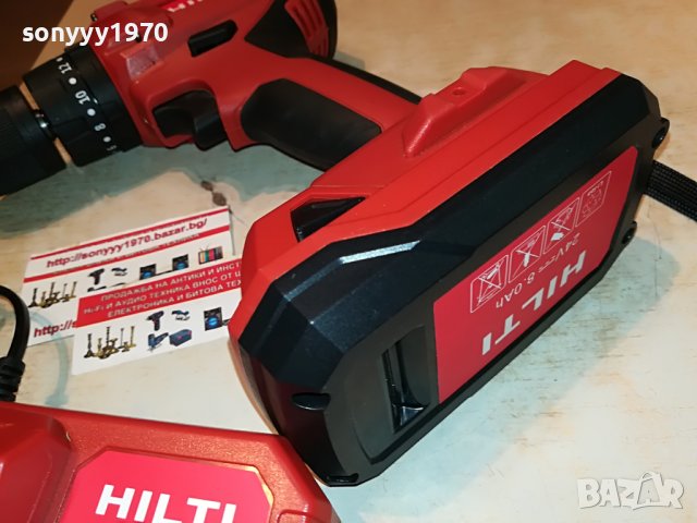 HILTI LI-ION+CHARGER+BATTERY PACK 1908221203, снимка 15 - Винтоверти - 37738810