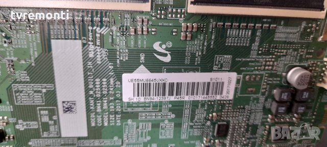 Основна платка BN94-12397J BN41-02568, снимка 2 - Части и Платки - 32394715