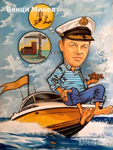 Ръчно рисувани карикатури по снимка, снимка 8 - Картини - 49358865