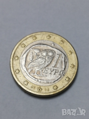 1 и 2 евро от Гърция-2002 г. с буква S в звездата, снимка 7 - Нумизматика и бонистика - 52190453