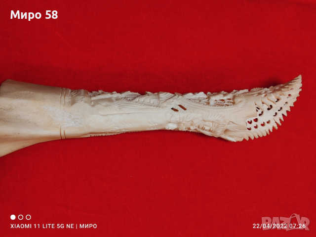 Резба на кост., снимка 4 - Антикварни и старинни предмети - 44899151