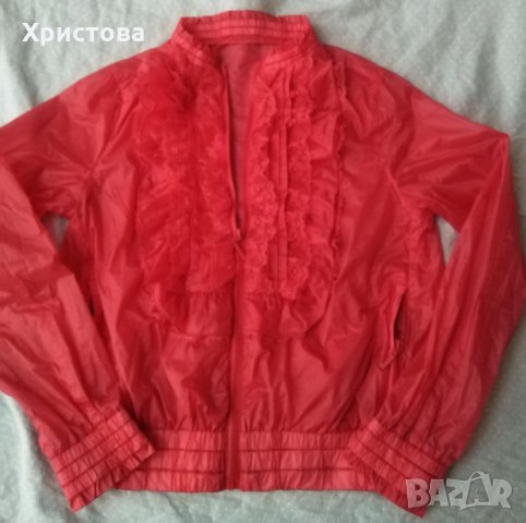 Лятно тънко яке в прасковено-коралово.