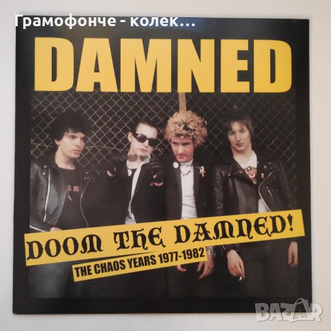 The Damned ‎– The Chaos Years 1977-1982  Doom The Damned! - пънк рок punk rock
