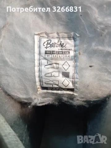 дамски зимни кънки Барби Barbie , снимка 4 - Ролери, кънки - 48023840