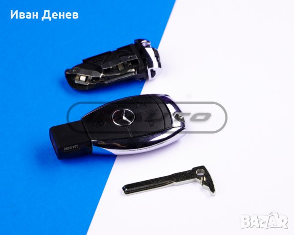 Ключ кутийка за Мercedes / Мерцедес рибка w210 w211 w208 e320 cdi, снимка 6 - Аксесоари и консумативи - 32813663