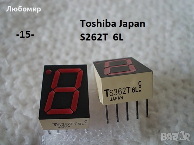 LED дисплей Toshiba Japan - списък 1, снимка 15 - Друга електроника - 52114403