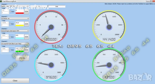 GM OP-COM Opel Saab Chevrolet Диагностика OPCOM Диагностичен уред, снимка 12 - Аксесоари и консумативи - 51345793