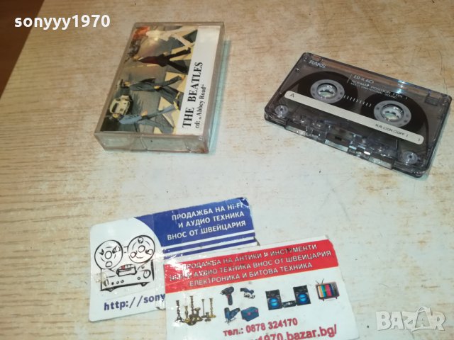 поръчана-BEATLES-ABBEY ROAD-КАСЕТА 3112211651, снимка 2 - Аудио касети - 35285326