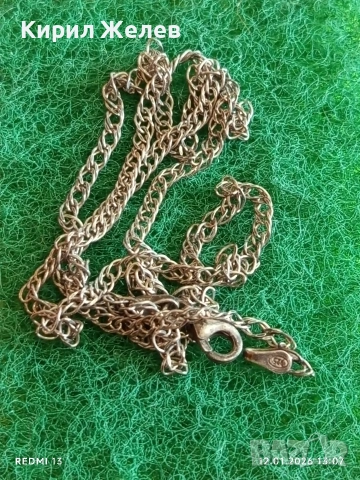 Сребърна верижка плетка тип ЖИТЕН КЛАС много красив стилен дизайн 52729
