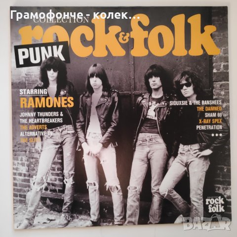 Punk Collection - Ramones, Siouxsie & The Banshees, The Ruts, The Damned, Sham 69, Dead Boy пънк рок