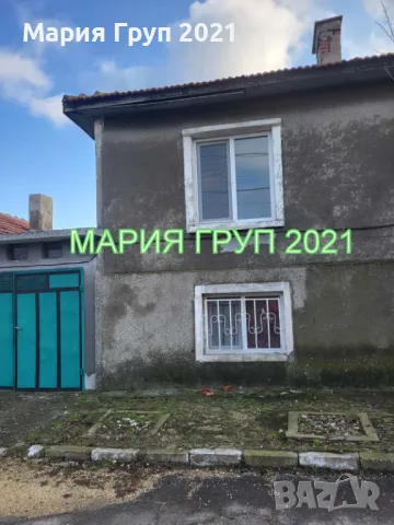 !!!ТОП ОФЕРТА!!!Продавам Двуетажна Къща с Два Гаража в село Горски Извор община Димитровград!!!, снимка 3 - Къщи - 48491746