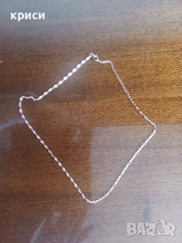 Секси  синджир от медицинска стомана 