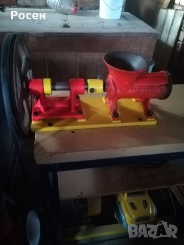 Мелене на месо