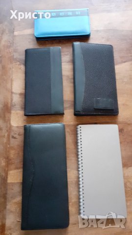 визитник нов луксозен видове