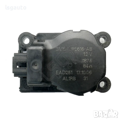 Моторче клапи парно Ford S-MAX 2006-2014 ID:147371