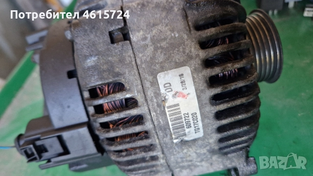 Алтернатор , Генератор за Ауди Перфектен, снимка 2 - Части - 52107401