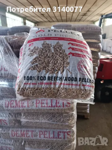 Пелети , снимка 4 - Други стоки за дома - 38250190