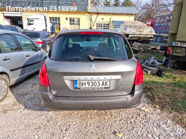 Пежо 308sw , снимка 3 - Автомобили и джипове - 40725251