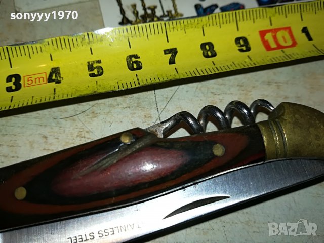 LAGUIOLE ВНОС FRANCE ORIGINAL ANTIQUE 2910221955, снимка 10 - Антикварни и старинни предмети - 38494117