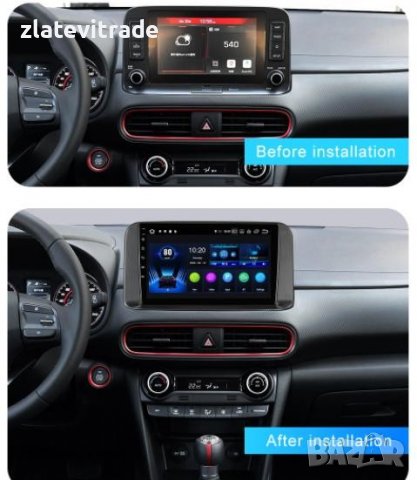 HYUNDAI ENCINO/KONA 2017-2020 - 10'' Навигация , снимка 5 - Навигация за кола - 36724557