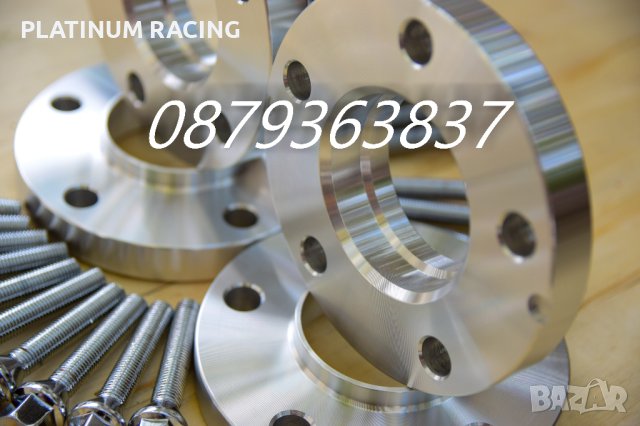 Оригинални фланци за джанти за Бмв 5х120 Ауди 5х112 Мерцедес 5х112 др., снимка 4 - Части - 43982181