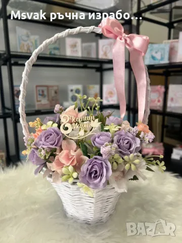 Кошнички за осми март, снимка 1