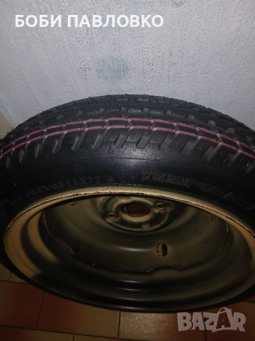 14цола патерица дайхатсу сириън нова, снимка 17 - Аксесоари и консумативи - 51960392