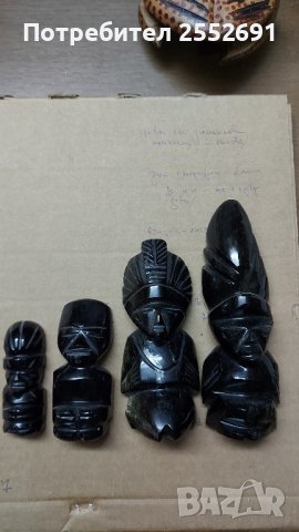 Нож за хартия, снимка 7 - Антикварни и старинни предмети - 28600002