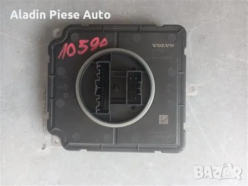 Led модул, Димер Volvo S60, S90, XC90, XC40, XC60 код 31427787 , снимка 2 - Аксесоари и консумативи - 50428162