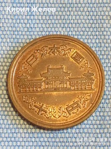 Две монети 10 йени Япония стари редки за КОЛЕКЦИОНЕРИ 47291, снимка 3 - Нумизматика и бонистика - 48390163