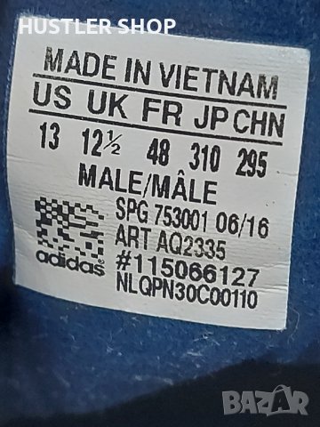 Мъжки маратонки ADIDAS COUNTERBLAST. Номер 48, снимка 6 - Маратонки - 43452873