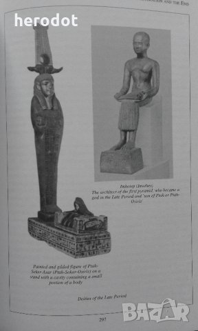 Ancient Egypt: Myth & History, снимка 4 - Художествена литература - 26900280