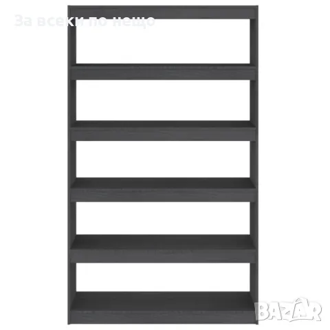 Библиотека/разделител за стая, сива, 100x30x167,5 см, бор масив, снимка 5 - Секции и витрини - 48914562