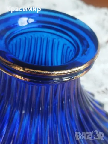 Walther Glas 2 вази от кобалтово синьо пресовано стъкло  70-те години , снимка 9 - Антикварни и старинни предмети - 48235893