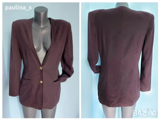 Винтидж / Сако от соца на "Арда" - Русе